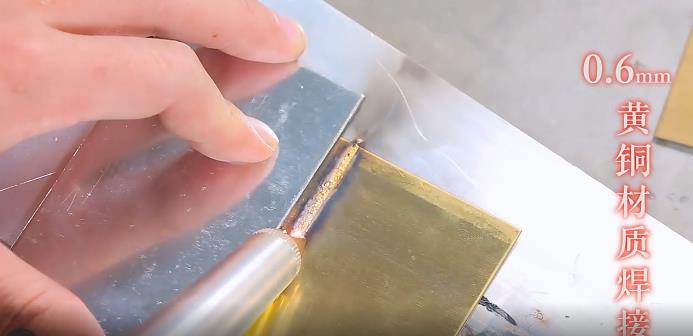 手機激光焊接機黃銅焊接